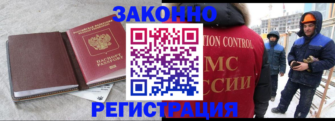 пропишу в квартире в Приозерске